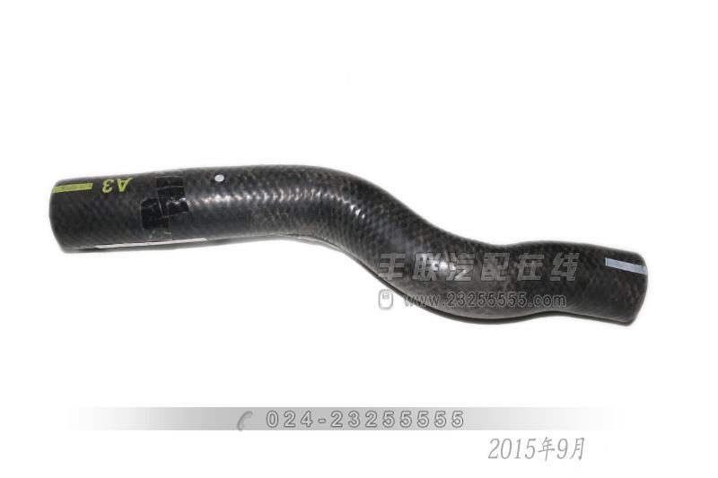 相似象第十号 Mack 88AX458 - Seal Genuine Pai 7697 – Diesel Parts Center