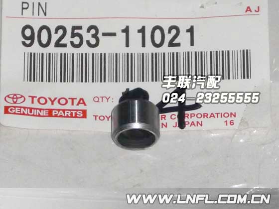 RIVET 9026904053 | Toyota Parts | PartSouq